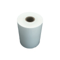 Hot Lamination Glue Coated Film Bopp